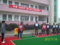 金秋养生院图片