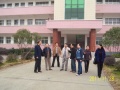 金秋养生院图片