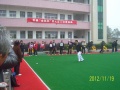 金秋养生院图片