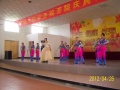 金秋养生院图片