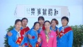 丰园老年公寓图片