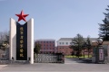 辽宁省荣军医院康复休养院图片