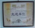 东大老年公寓图片