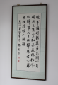 天津市宝坻区温馨养老院图片