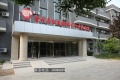 北京市密云县社区服务中心老