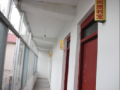 圆梦敬老院图片