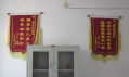 圆梦敬老院图片