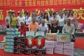 新乡市福康中心养老院图片
