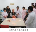 大连中山桂林养护院二院图片
