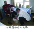 大连中山桂林养护院二院图片