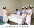大连中山桂林养护院二院图片