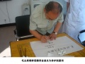 大连中山桂林养护院二院图片