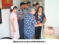 大连中山桂林养护院二院图片