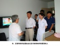 大连中山桂林养护院二院图片