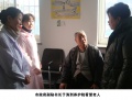 大连中山桂林养护院二院图片