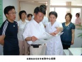 大连中山桂林养护院二院图片