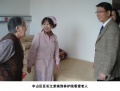 大连中山桂林养护院二院图片
