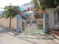 重庆市渝中区怡康托老中心图片