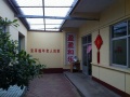 亲情之家养老院图片