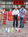 江苏丹阳市红叶颐馨园图片