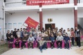 湘潭锦德老年公寓图片