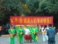 重庆百年康老年服务中心图片