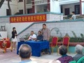 重庆百年康老年服务中心图片