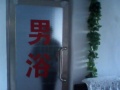 龙江老年公寓图片