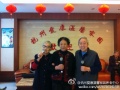 杭州爱康温馨家园养老中心图片