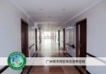 广州市天河区珠吉街养老院图片