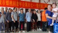 江西省南康市蟠桃园老年公寓图片