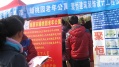 江西省南康市蟠桃园老年公寓图片