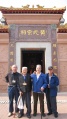 江西省南康市蟠桃园老年公寓图片
