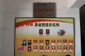 辽宁省凌源市夕阳红养老院图片