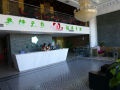 尚佰易国际福祉养老机构图片