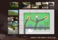 安徽省安庆市怀宁双七颐养中心图片