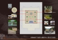安徽省安庆市怀宁双七颐养中心图片