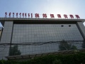 东郊恒康安养院