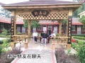 太原市源缘圆老年公寓图片