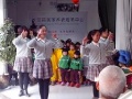 长垣县如家养老服务中心图片