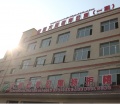 新疆大漠老年公寓图片