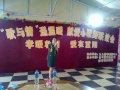 沈阳市九九清华颐养中心图片