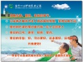 南宁一心护理康复养老中心图片