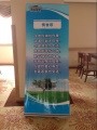 合众优年生活持续健康退休社区图片