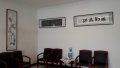 贵阳市观山湖区百花湖乡花桥养老院图片