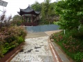 贵阳市观山湖区百花湖乡花桥养老院图片