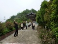 贵阳市观山湖区百花湖乡花桥养老院图片