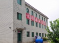 吉林市鸿源老年公寓图片