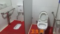 成都市锦江区暖巢人家照料护理中心图片