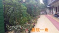 成都市锦江区暖巢人家照料护理中心图片